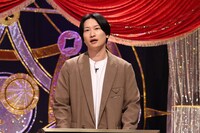 相席スタート山添 (c)フジテレビ