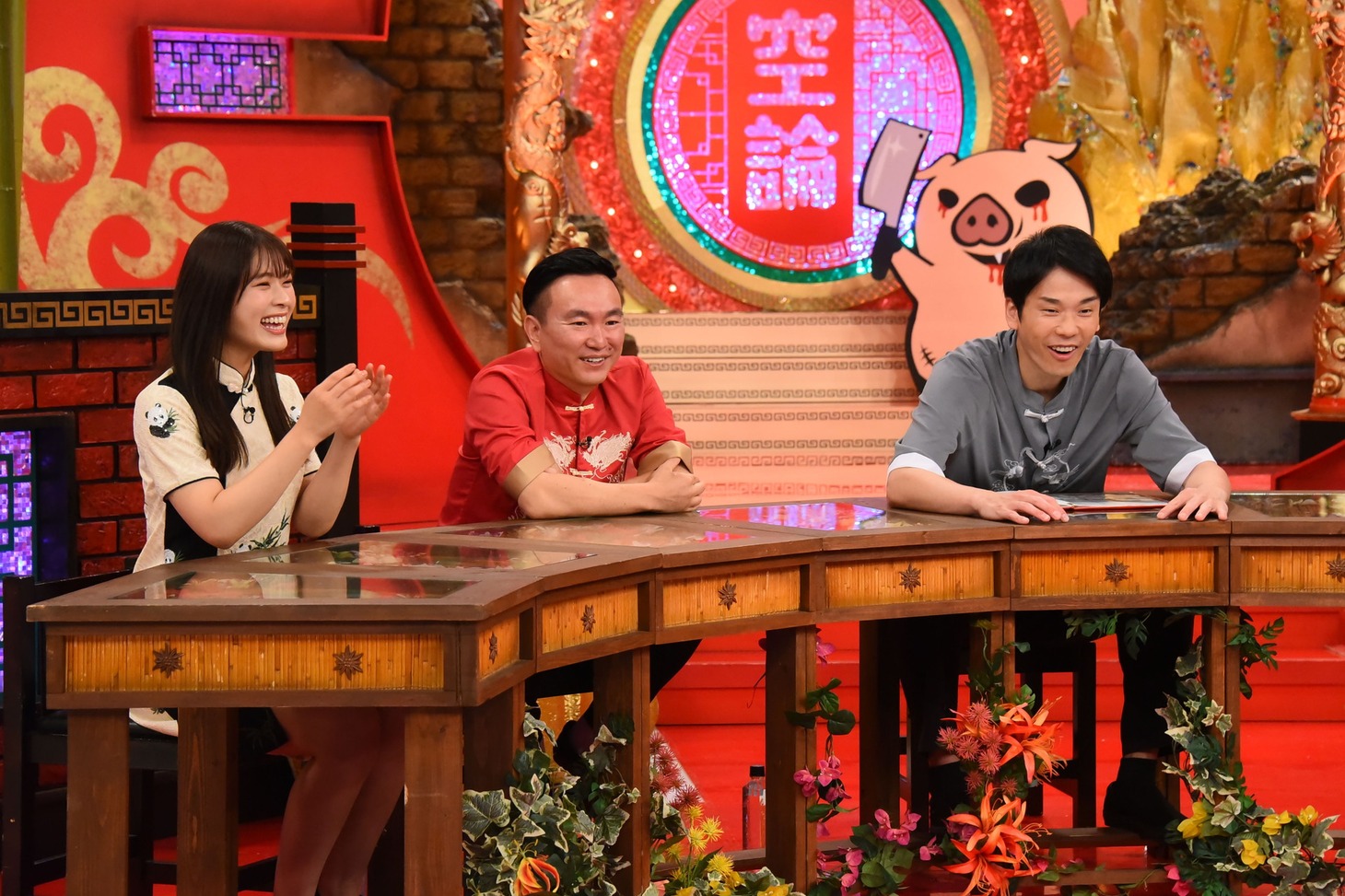 左から渋谷凪咲、かまいたち。(c)関西テレビ