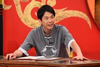 かまいたち濱家 (c)関西テレビ