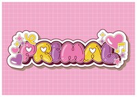 「プライマル」ロゴ