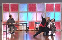 ロッチと学校の先生。(c)フジテレビ