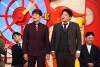 タモンズ (c)関西テレビ