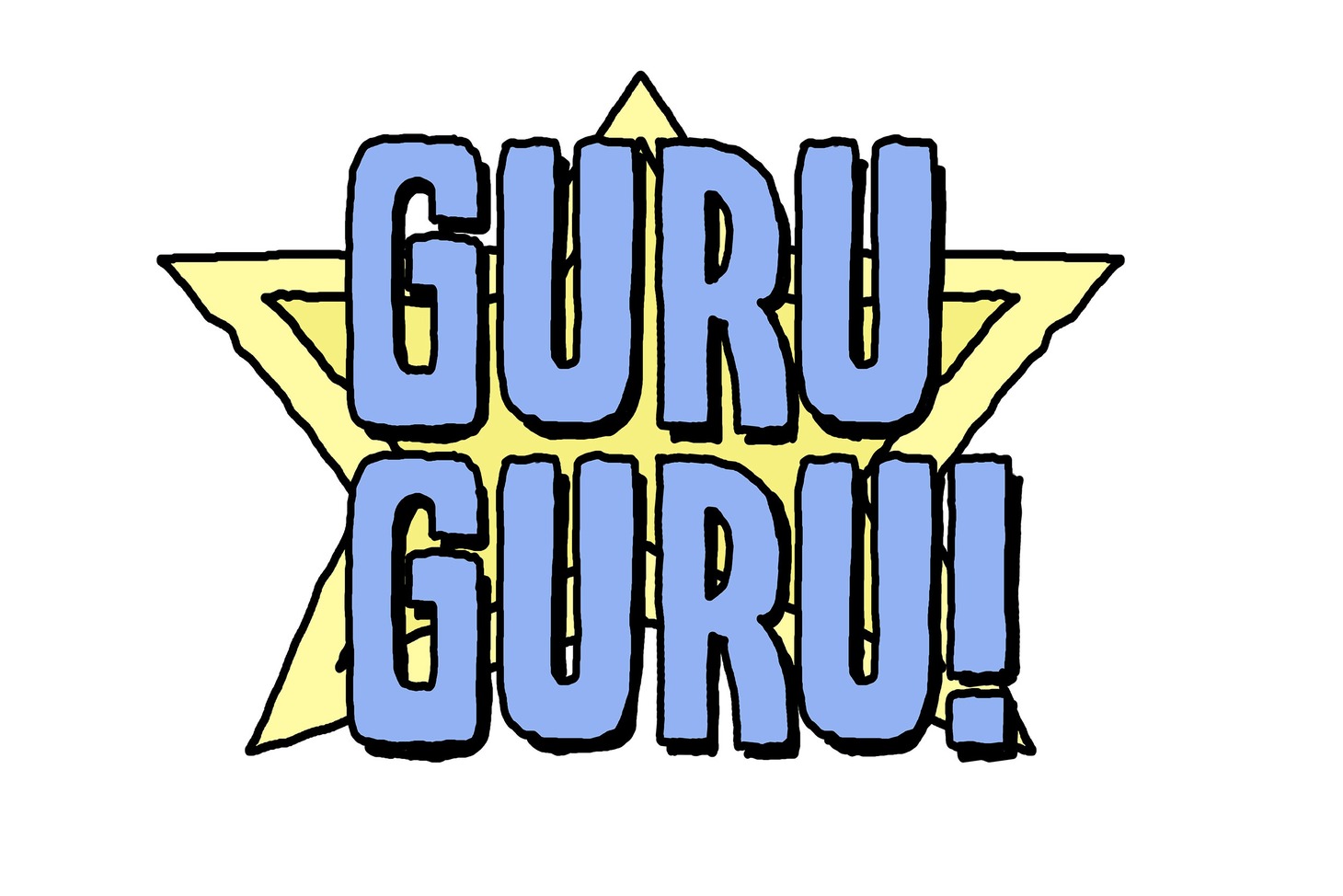 「GURUGURU!」ロゴ