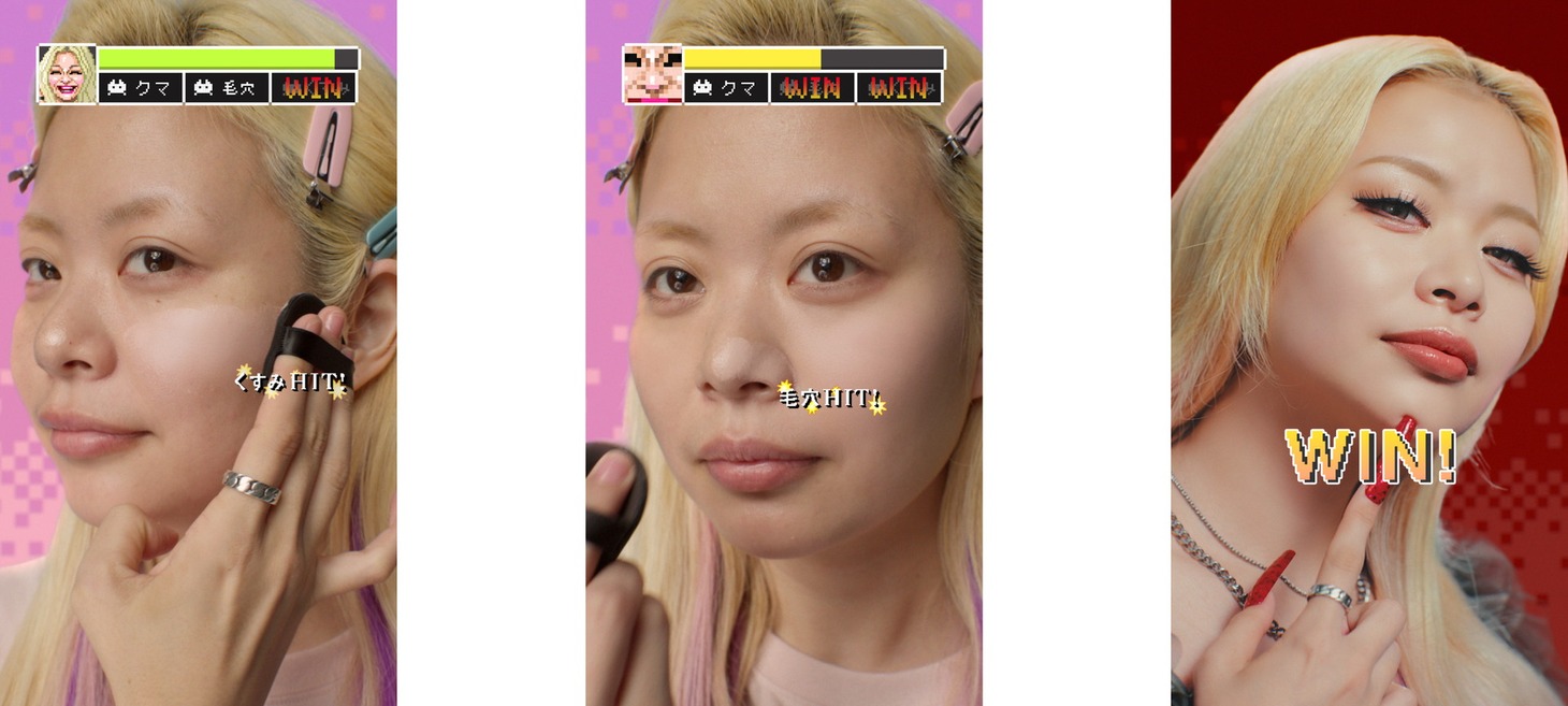 KATEのWeb動画「ケイト カラー＆カバークッション『肌悩みぶっ飛ばそ？』篇」より。