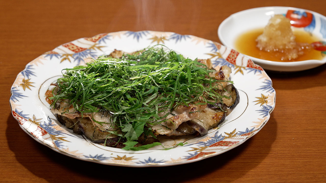 茄子ミルフィーユ