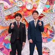 陣内&バカリのピンネタ特番に友近ら、次世代枠で清川雄司や徳原旅行