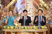 左から、斎藤ちはるアナ、ネプチューン名倉、ネプチューン堀内。(c)テレビ朝日
