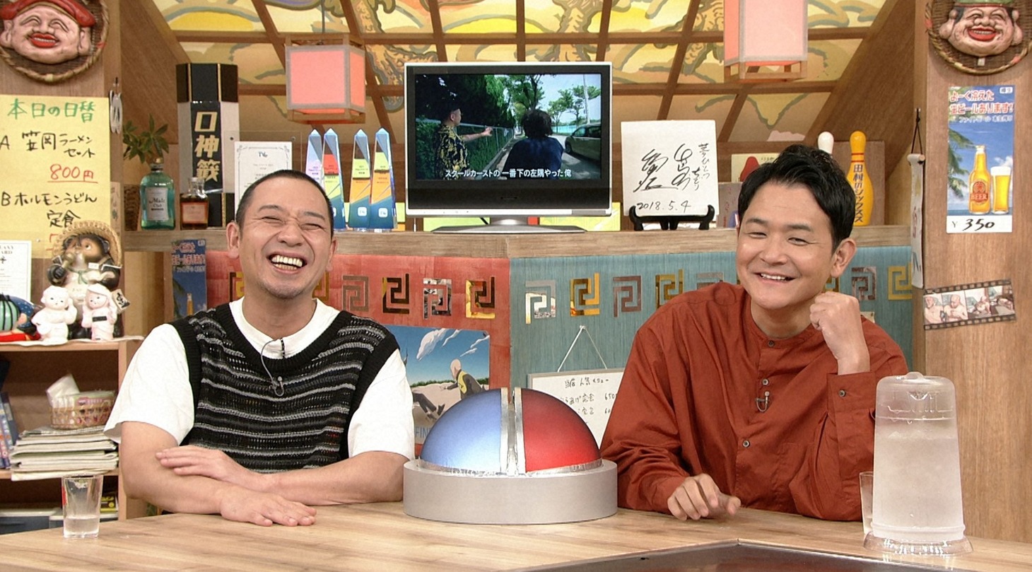 千鳥 (c)ABCテレビ