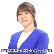 いなみきこと紅しょうが稲田