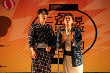 ツートライブ（写真提供：吉本興業）