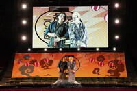 見取り図（写真提供：吉本興業）