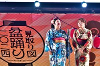 紅しょうが（写真提供：吉本興業）