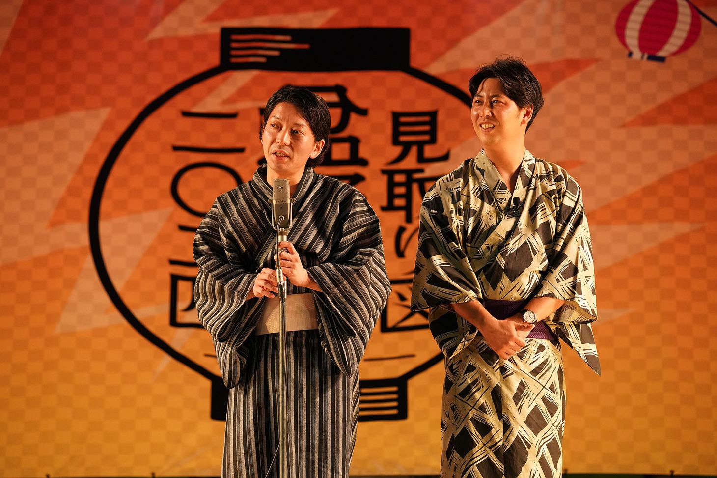 ニューヨーク（写真提供：吉本興業）