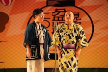 セルライトスパ（写真提供：吉本興業）