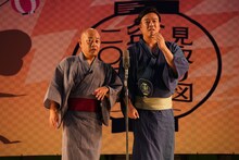 ギャロップ（写真提供：吉本興業）