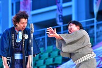 ニッポンの社長（写真提供：吉本興業）