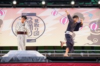 さや香（写真提供：吉本興業）