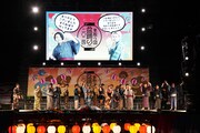 「見取り図盆踊り」の様子。（写真提供：吉本興業）
