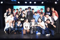 「UNDER 25 OWARAI CHAMPIONSHIP 2024」の出演者