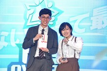 「UNDER 25 OWARAI CHAMPIONSHIP 2024」で優勝したガングリオン。