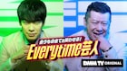 24時間お笑い人体実験「Everytime芸人」DMM TVで配信、芸人8名が賞金総額1000万円を目指す