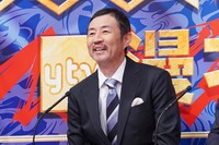 お～い！久馬 (c)読売テレビ