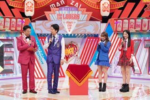 左から藤崎マーケット、野中美希、櫻井梨央。(c)読売テレビ