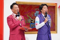 藤崎マーケット (c)読売テレビ