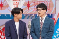 ぎょうぶ (c)読売テレビ