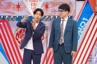 ぎょうぶ (c)読売テレビ