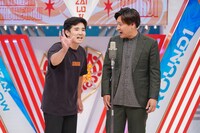 ぐろう (c)読売テレビ