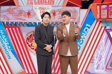 タチマチ (c)読売テレビ