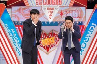 フミ (c)読売テレビ