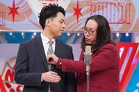 マーメイド (c)読売テレビ