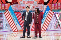 マーメイド (c)読売テレビ