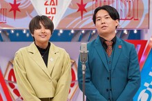 翠星チークダンス (c)読売テレビ