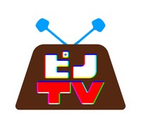 「ピノTV」イメージ