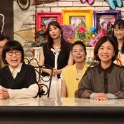 「めちゃイケ」の呪いがやっととけたオアシズ 光浦と再会した矢部「若返ってへん?」