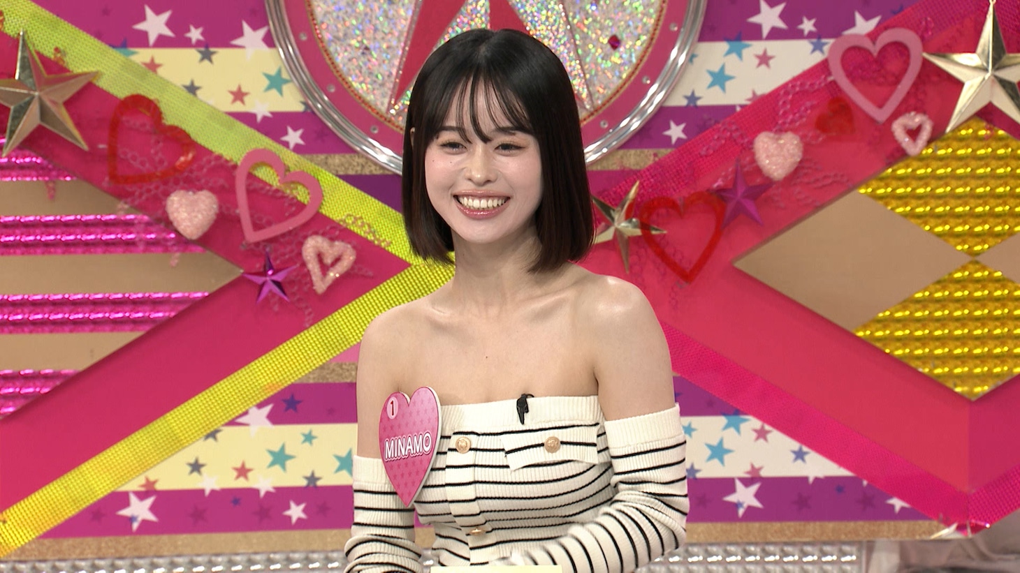 MINAMO (c)テレビ朝日