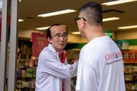 「有吉の壁 軽井沢の壁を越えろ！2時間SP」より。(c)日本テレビ