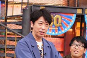 フットボールアワー後藤 (c)読売テレビ