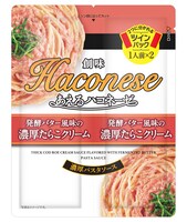 「あえるハコネーゼ」濃厚たらこクリーム