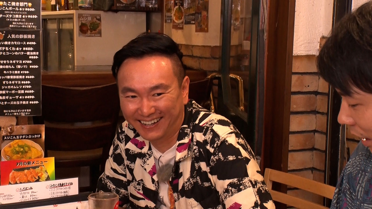 かまいたち山内