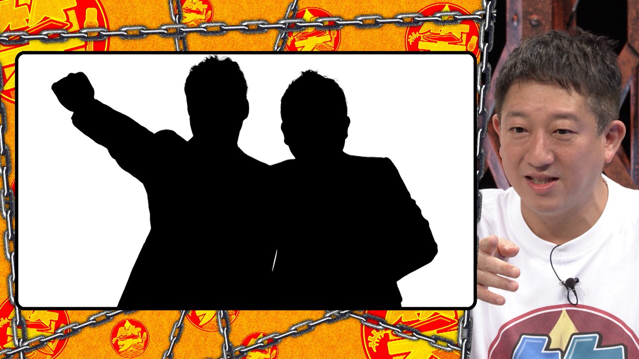 お笑い常識クイズのワンシーン。(c)テレビ朝日