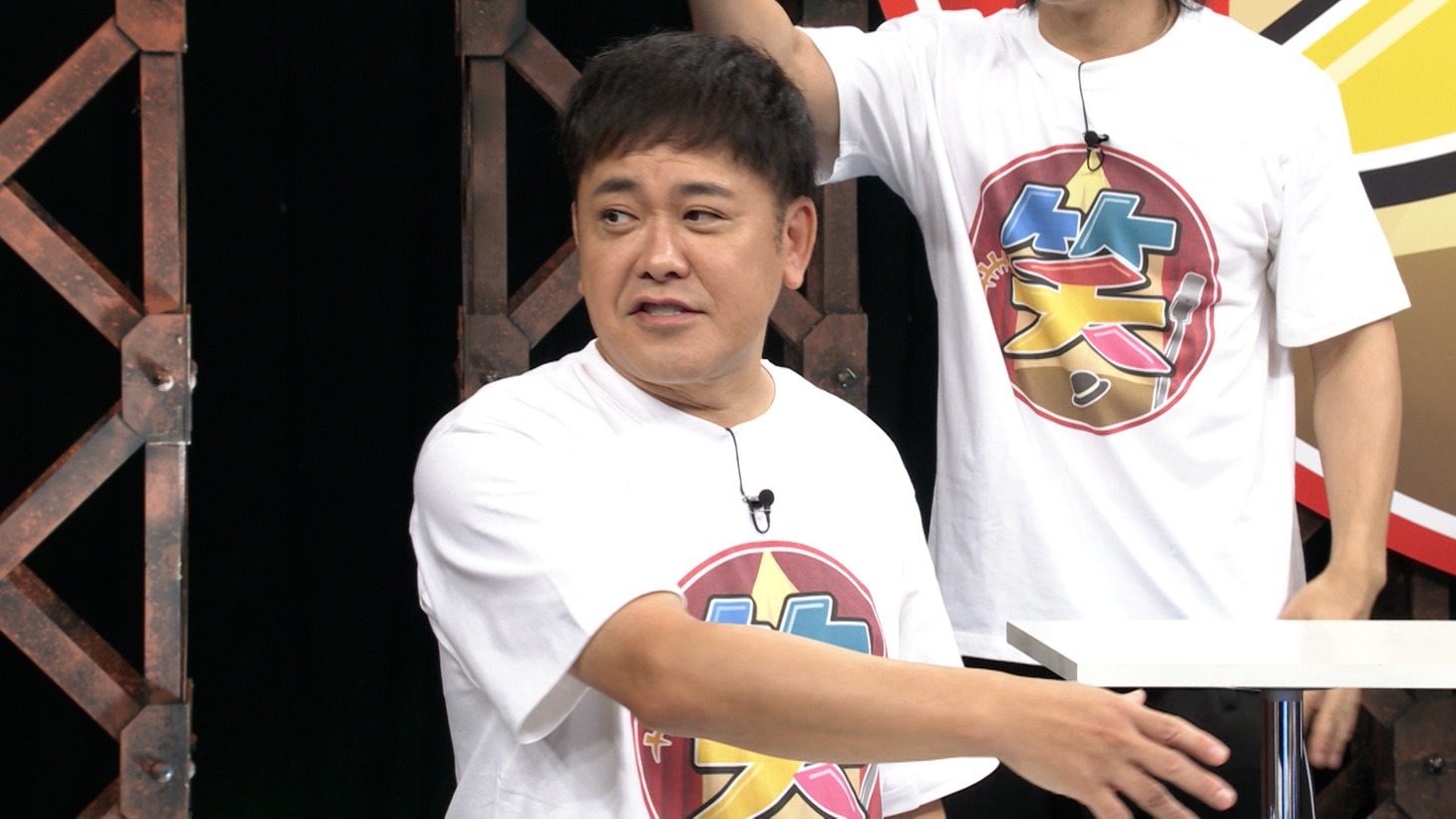 くりぃむしちゅー有田 (c)テレビ朝日