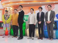 「パネルクイズ ダイアン25」の出演者たち。(c)ABCテレビ