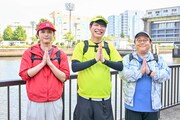 左から、吉沢亮、麒麟・川島、タイムマシーン3号・関。(c)TBS