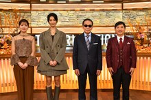 左から、渡辺瑠海アナ、菜々緒、タモリ、爆笑問題・田中。
