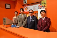 左から、渡辺瑠海アナ、菜々緒、タモリ、爆笑問題・田中。(c)テレビ朝日