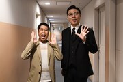 ウエストランド井口（左）とガクテンソク奥田（右）。